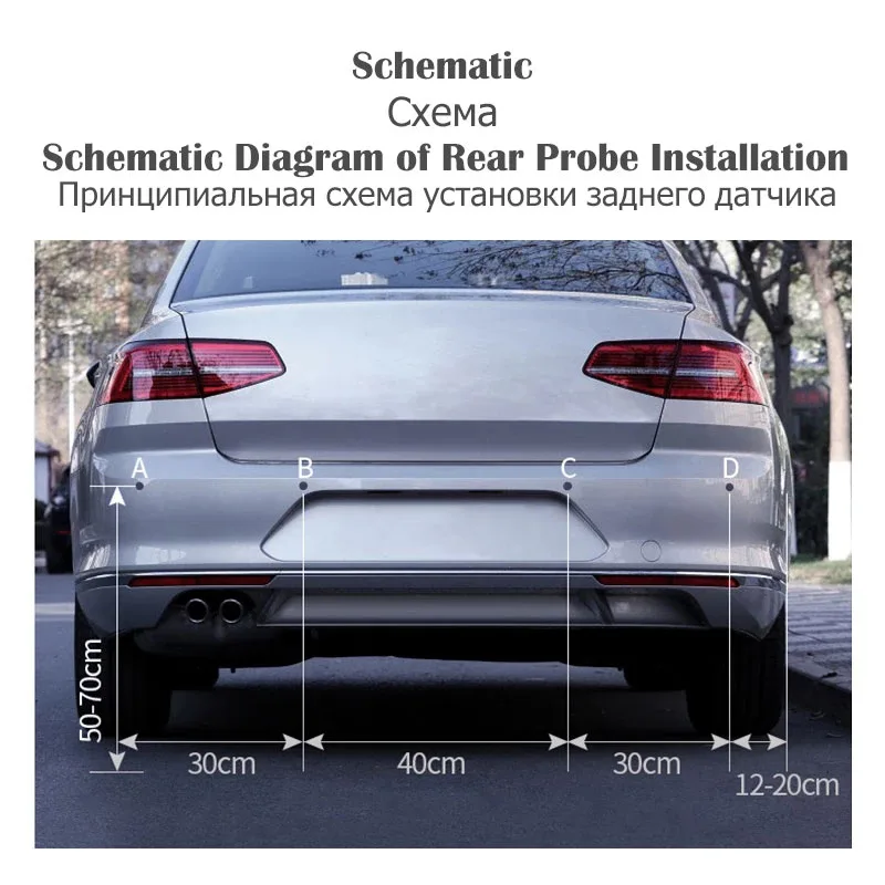 Multiple Radar Car Parktronic LED Parking Sensor Kit Radar Backlight Display Backup Monitor Detector System detail 2