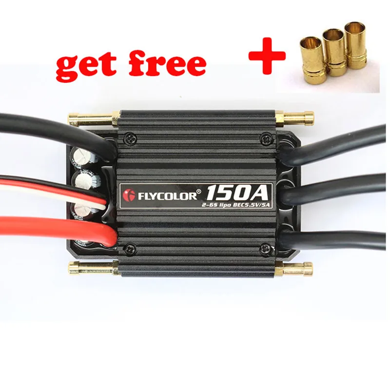 Flycolor 150A 120A 90A 70A 50A  Brushless ESC Speed Control Stand 2-6S Lipo BEC 5.5V/5A for RC Boat F21267/71 - image 1