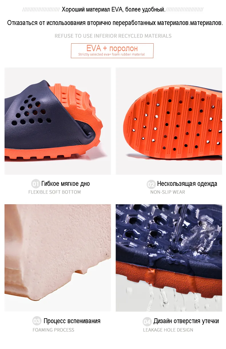 Men Slides Non-slip Summer Massage Flip Flops Indoor Slipper Man Sandals Beach Shoes Men detail 5