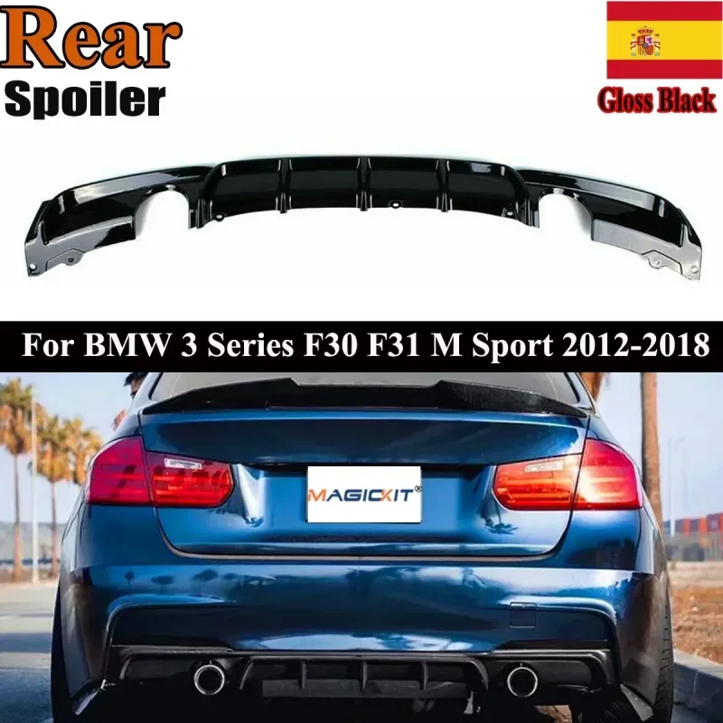 BMW F30 M Sport Dual Exhaust Diffuser image 1