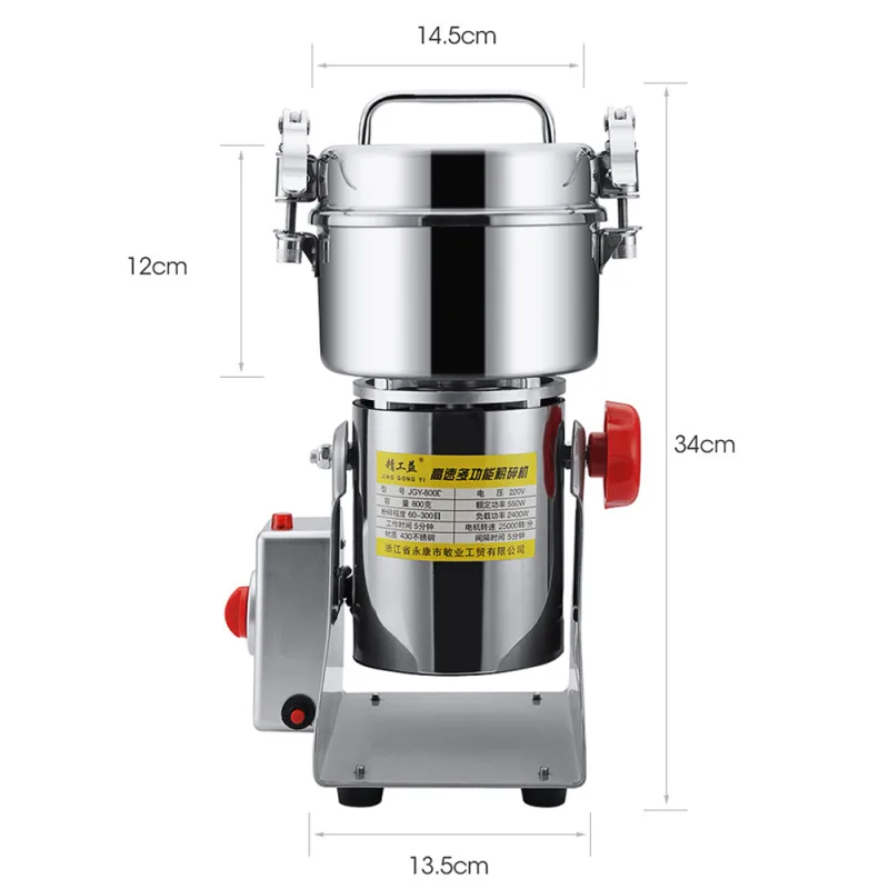 High Power Electric Coffee Grinder Kitchen Cereal Nuts Beans Spices Grains Grinder Machine Multifunctional Home Coffee G image 6