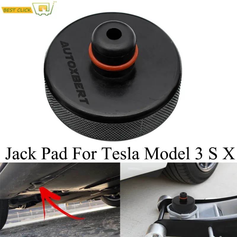 Rubber Jack Pad Adapter for Tesla Model 3 S X image 1