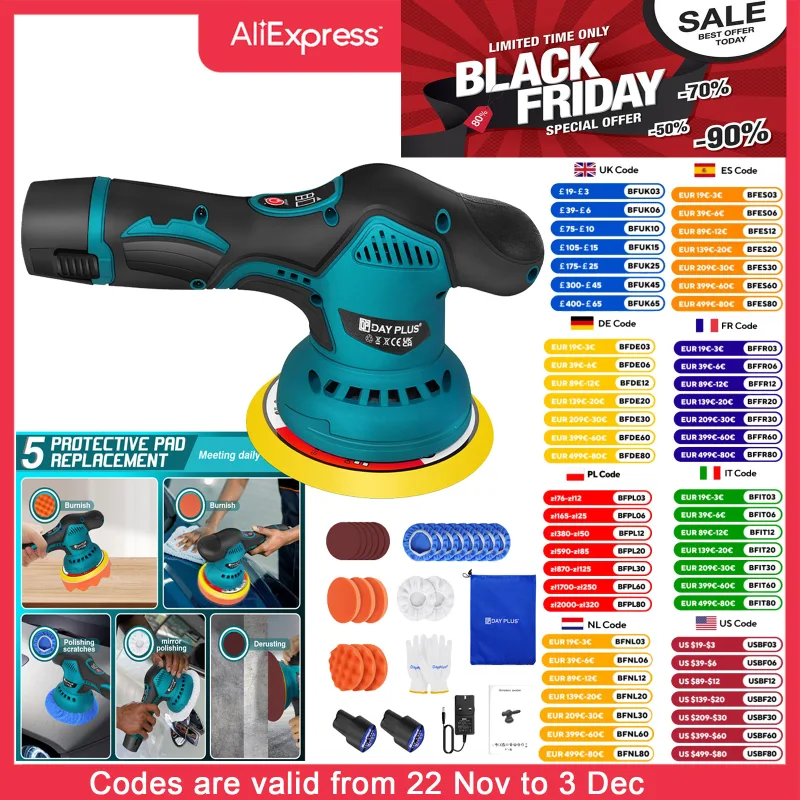 DayPlus 12V Cordless Polisher 125mm 8-Speed image 1