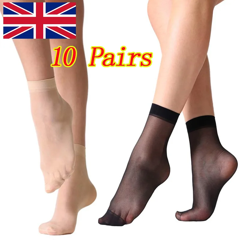 10 Pairs Lady Ankle High Tights Pop Socks Comfort Top Silky Smooth Women Sock image 4