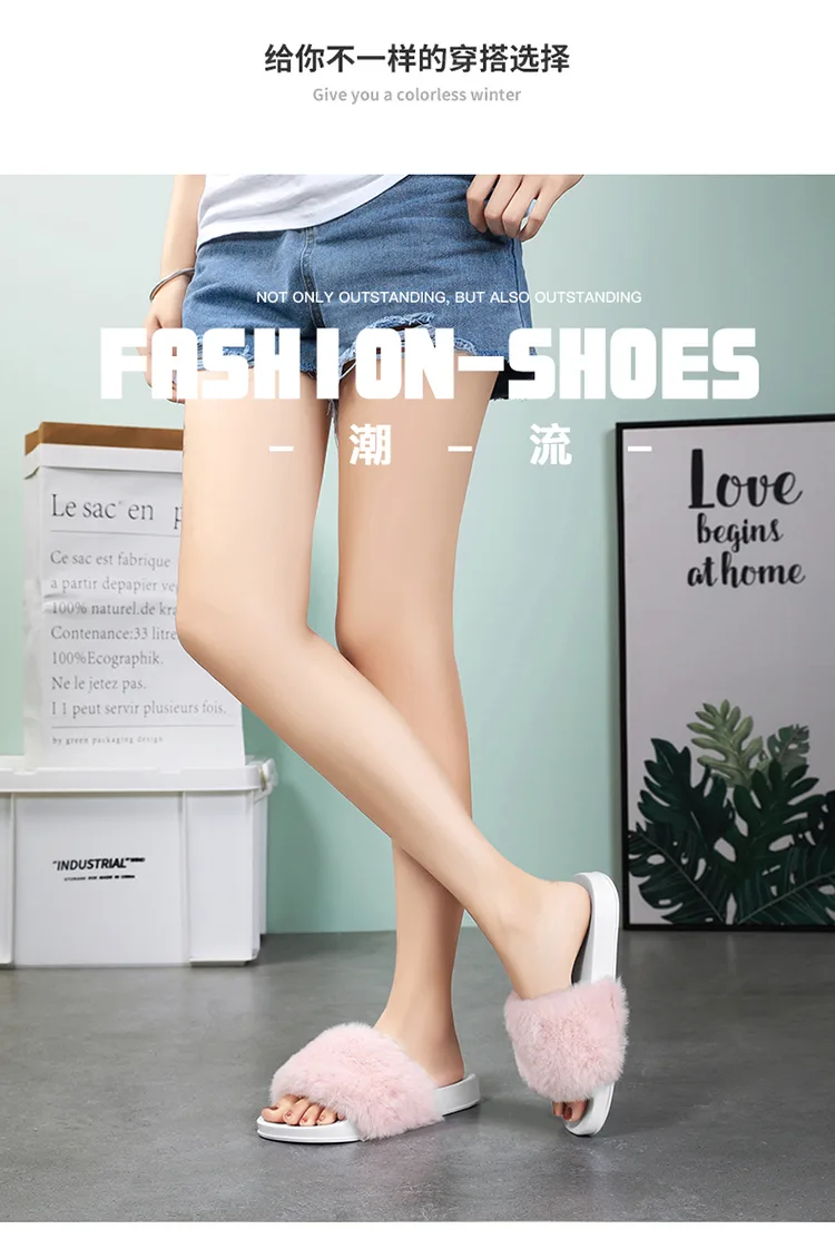 Classic Fashion Women's Plush One Word Slippers Winter Home Casual Shoes Cute Matching Footwear EVA Lightweight Fashion Shoes detail 4
