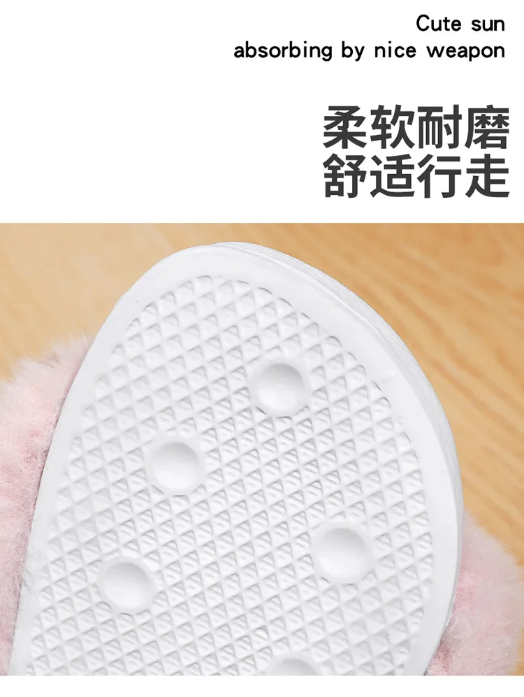Classic Fashion Women's Plush One Word Slippers Winter Home Casual Shoes Cute Matching Footwear EVA Lightweight Fashion Shoes detail 6