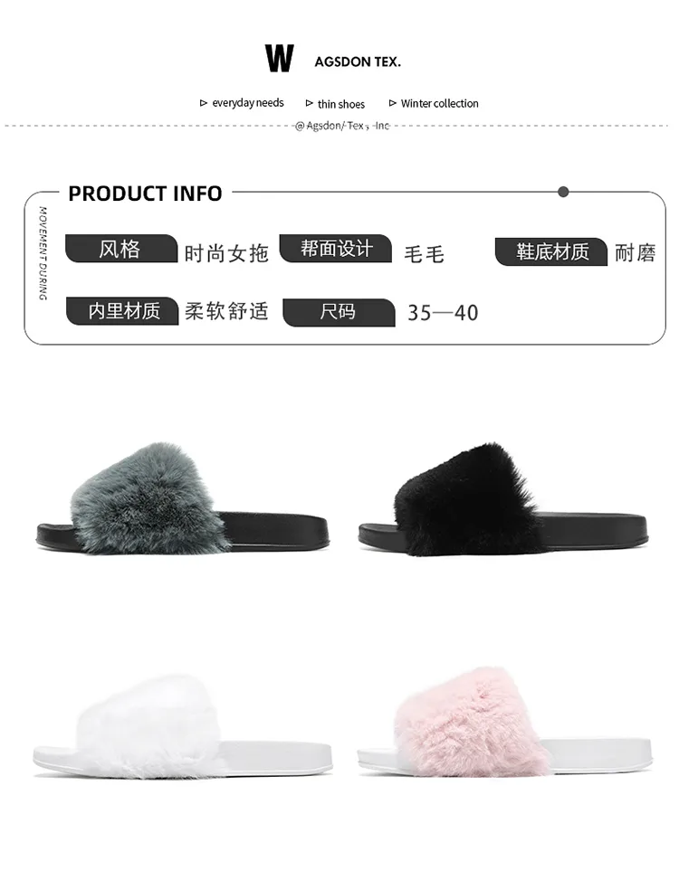 Classic Fashion Women's Plush One Word Slippers Winter Home Casual Shoes Cute Matching Footwear EVA Lightweight Fashion Shoes detail 8