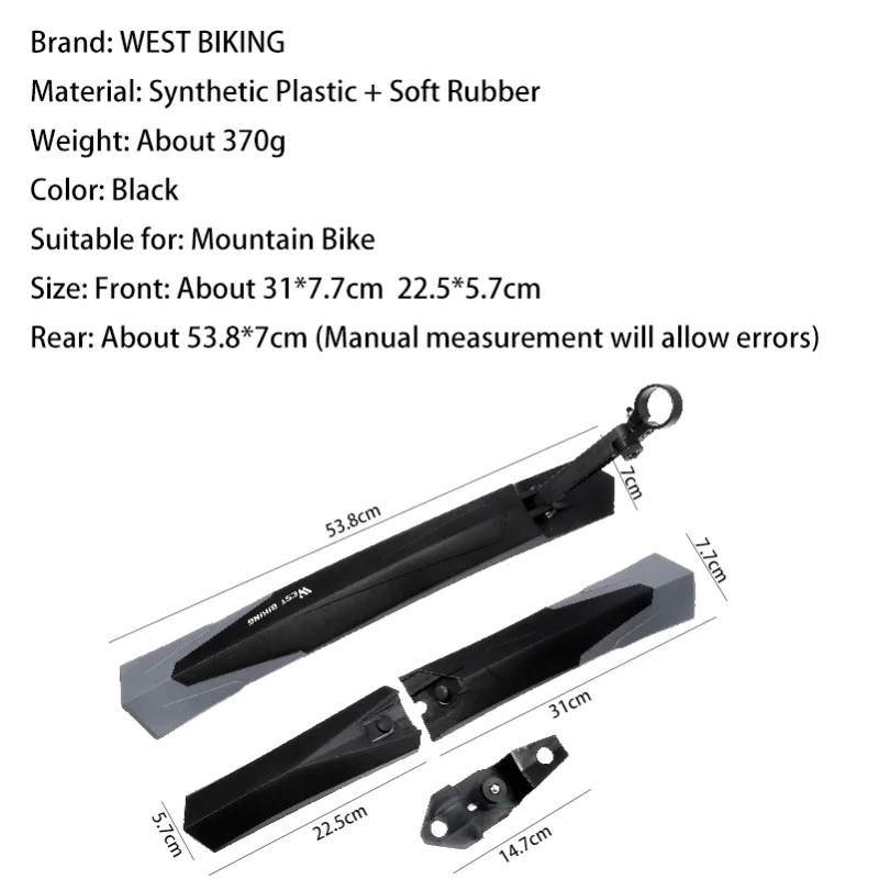 WEST BIKING 1 Pair Mountain Bike Fender Front Rear Mudguard Cycling Wings For Bicycle Extended Quick Install Release Fen image 5