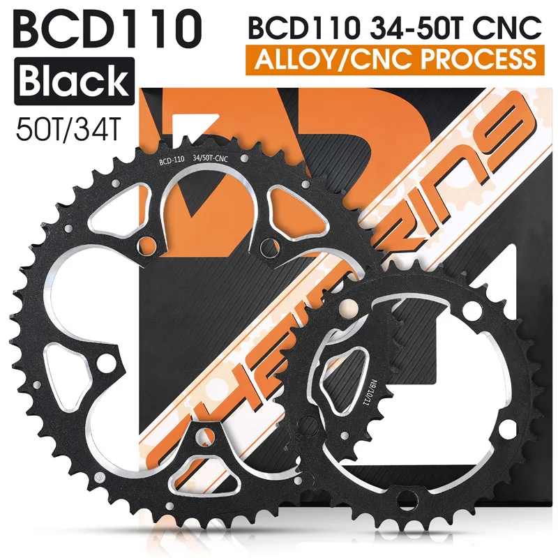Aluminium Alloy Road Bike Chainring 34T/50T 110BCD image 6