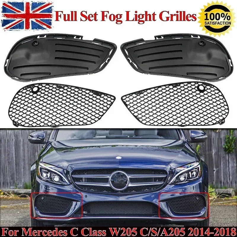 Fog Light Grilles for Mercedes C Class W205 image 1