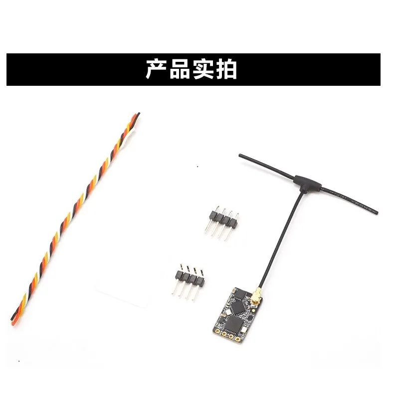 ELRS 915MHz / 2.4GHz NANO ExpressLRS Receiver With T type Antenna Support Wifi Upgrade for RC FPV Traversing Drones Parts detail 7