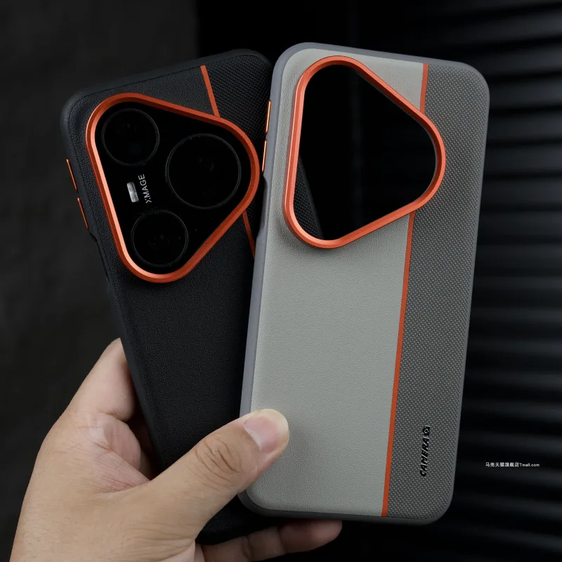 For Huawei Pura 80 Pro Plus 80 Ultra Case Fashion PU Leather Skin Protective Back Cover Case For Huawei Pura 80 Pro+ Phone Shell - image 5