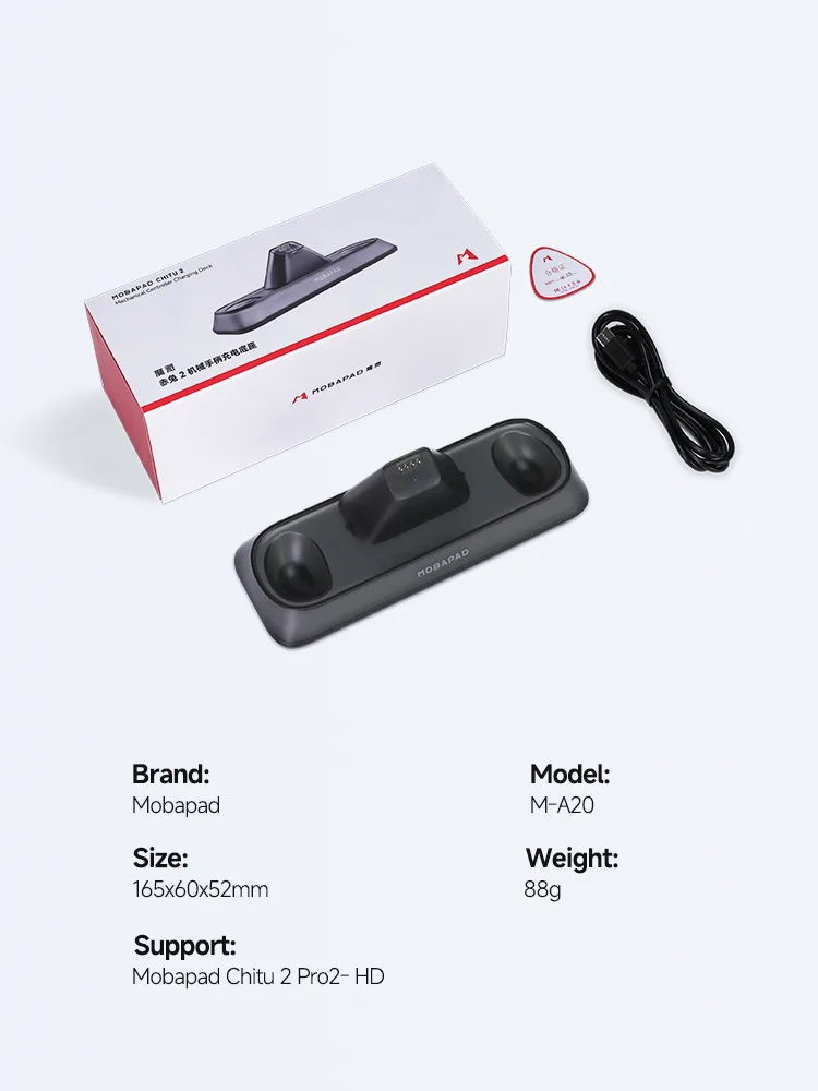 MOBAPAD M-A20 Dock Station for CHItU 2 Switch2 controller Pro2 HD Controller Charging Dock Gamepad Accessories - image 6