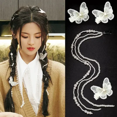 Korean Elegant Pearl Braided Hairpin for Women Fashion Modeling Tool Girl Braided Pearl Chain Butterfly Hair Clip Access