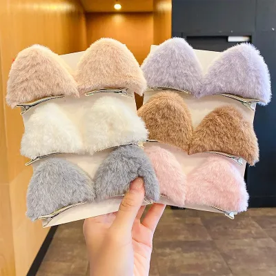 2 PCS/Set Girls Cute Solid Cat Ear Fluff Hair Clips Korean Cartoon Animal Ears Hairpins Barrettes Kids Headwear Hair Acc