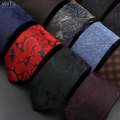 Classic Paisley Necktie