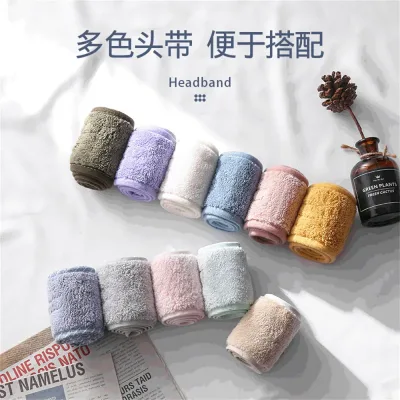 Adjustable Wide Hairband