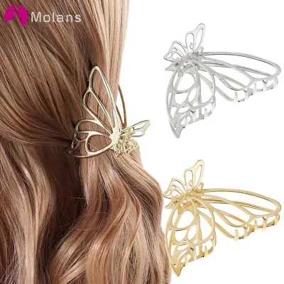 Metal Butterfly Hair Clip