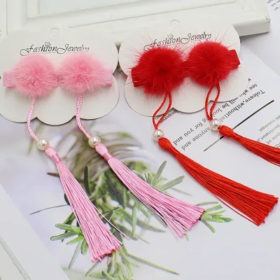 2PCS New Cute Chinese Hair Ball Tassel Hairpins Children Sweet Headwear Girls Hair Clips Barrettes Hairgrips Hair Access