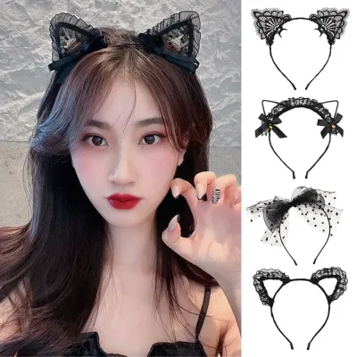 Lace Cat Ears Headband for Cosplay and Fancy Dress