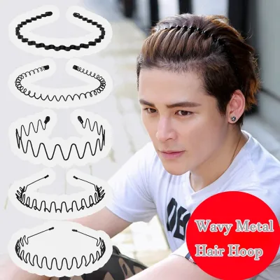 Unisex Metal Wavy Spring Hair Hoop Black Non Slip Outdoor Sports Headbands For Women Men Simple Hairband Face Washing He