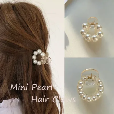 Sweet Mini Pearl Hair Claws Acrylic Round Hairpins Crab Fashion Thin Hair Barrettes Clips For Women Girl Daily Hair Styl