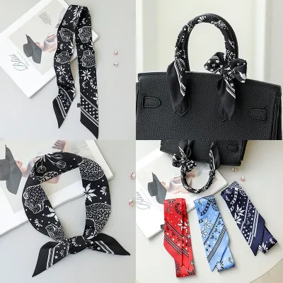 Korean Silk Twill Leopard Print Hair Scarf