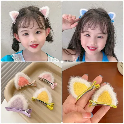 2PCS New Plush Cat Ears Hairpins Girls Hair Clips Hair Accessories Women Sweet Cute Barrettes Kids Fashion Headwear Orna