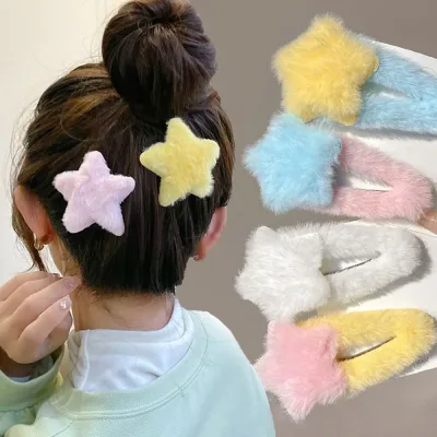 Cute Star Shape Barrettes Hairpins Girls Plush Star Hair Clip Headdress Fluffy Barrette Children BB Side Bang Clips Hair