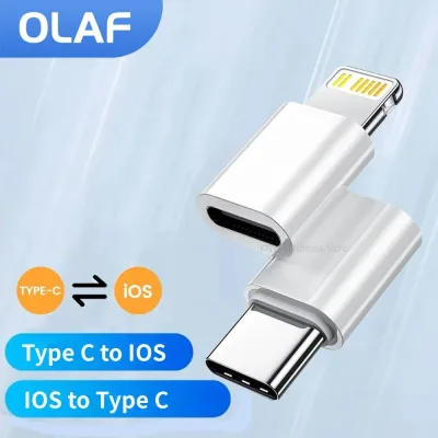Olaf USB Type C To Lightning Adapter For iOS Male to USB C Female Converter for iPhone 14 13 PC Macbook Fast Charging ad image 1