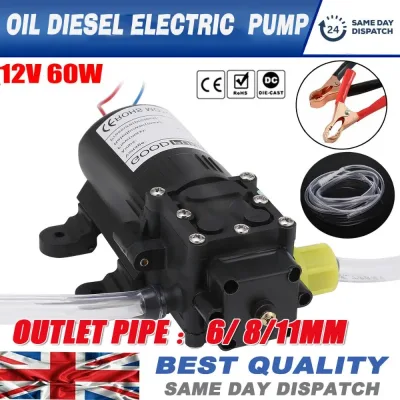 12V Electric Transfer Pump 60W