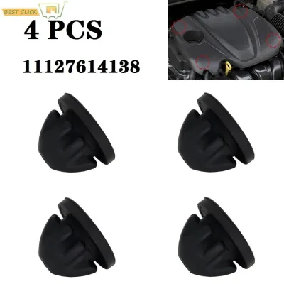 BMW Engine Cover Rubber Mount Grommet Set of 4 — 11127614138