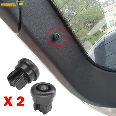 2 Clips for Nissan Qashqai Dualis J10 J11 Note E11 Rogue Sport Rear...