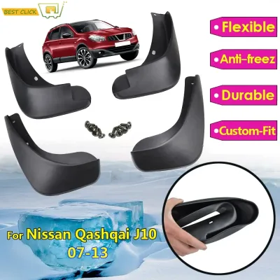 Car Mud Flaps for Nissan Qashqai / +2 / Dualis 2007-2013 J10 Splash...