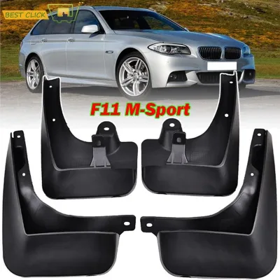 Front Rear Mud Flaps for BMW 5 Series Touring F11 528 535 550 M Spo...