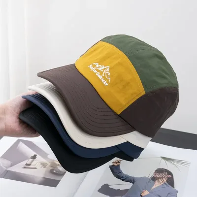 Japanese Short Brim Quick-Dry Baseball Cap Hip-Hop Camping