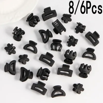 8/6Pcs Black Hair Claws Elegant Acrylic Hair Clip Hairpins Barrette Crab Claw Clip Headwear For Women Girls Hair Accesso