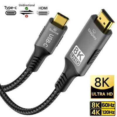 8K@60Hz USB C to HDMI 2.1 Cable 4K@144Hz 2K@240Hz Type C to HDMI 4K 8K Cord Support HDCP 2.3/HDR10 Thunderbolt 3/4 Compatible - image 1