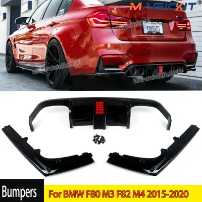 F80 F82 V Style Rear Bumper Diffuser With Led Light for BMW M3 F80 ...