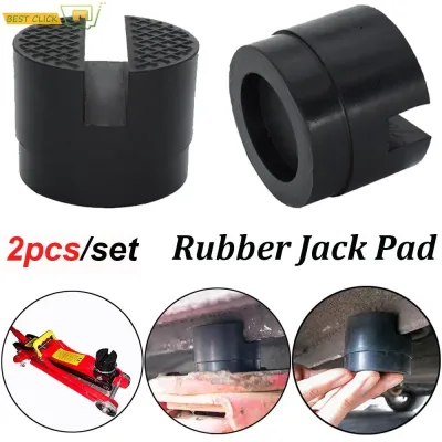 Universal Rubber Jack Pad Support Stand Adapter Set of 2