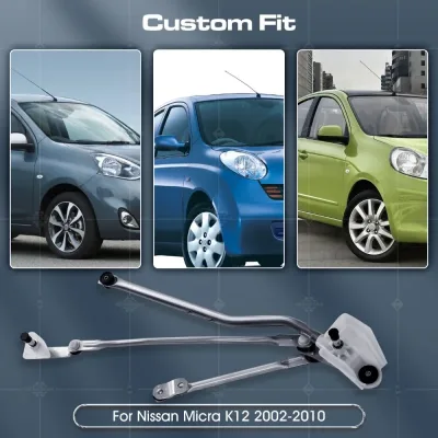 Front Windscreen Wiper Motor Linkage for Nissan Micra K12 02-10 284...