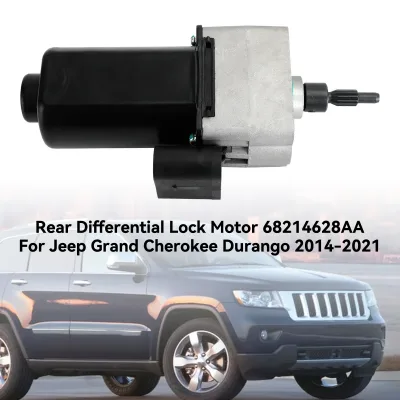 Rear Differential Lock Motor For Jeep