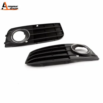 Areyourshop Matte Black Euro Front Bumper Fog Light Grille Cover for Audi A4 A4L B8  2009-2011 8KD80768101C Car Accessor image 1