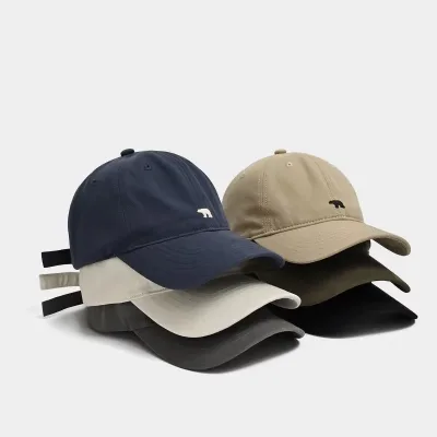 Polar Bear Embroidered Baseball Cap Unisex Large Brim