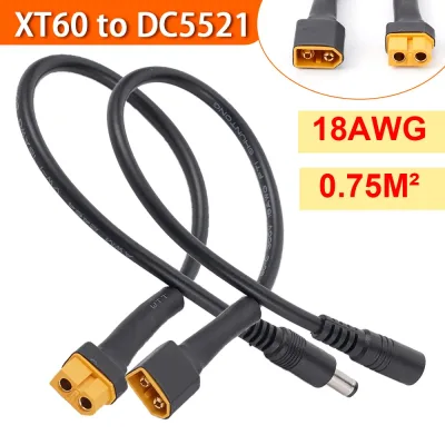 XT60 Male And Female Connector To DC5521 Power Cable Adaptor 18AWG For  Battery Charging Adapter Cables image 1