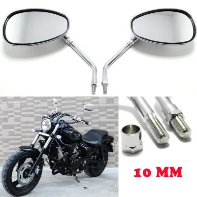 10mm Motorcycle Rearview Mirror Square Oval Side Mirror for Harley ...