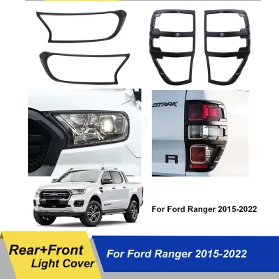 Front + Rear Lamp Hoods Protector Tail Lights Headlight Cover Trim ...