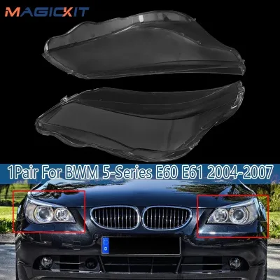Right & Left Car Headlight Lens Glass Lampcover Cover for BMW E60 E...