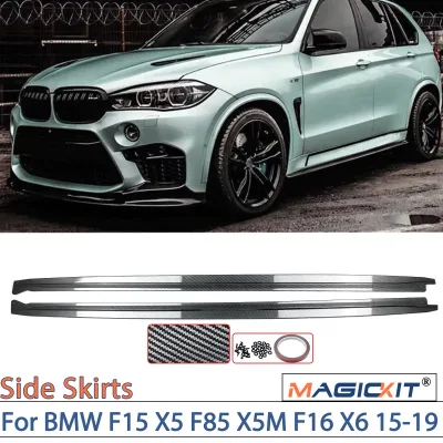 MAGICKIT 2pcs Gloss Black/Carbon fiber MP Style Side Skirt Extension For BMW F15 X5 F85 X5M F16 X6 F86 X6 M CAR Accessor