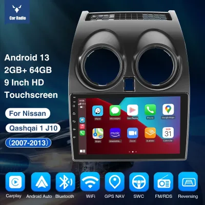 Essgoo Car Radio for Nissan Qashqai J10 2008 - 2013 Wireless Carpla...